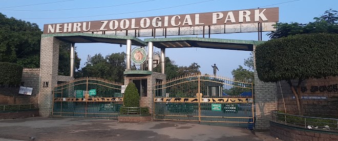 Nehru Zoological Park - Hyderabad - Tourist Places Near Hyderabad Within 50 km