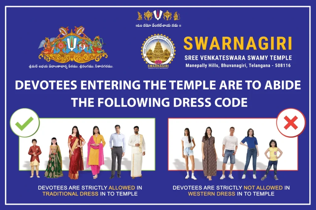 Dress Code at Swarnagiri Temple